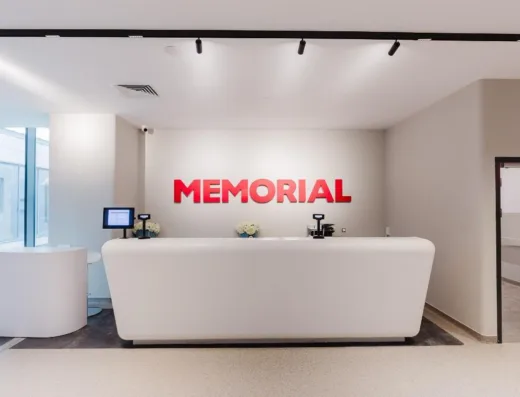 Spitalul Memorial Băneasa
