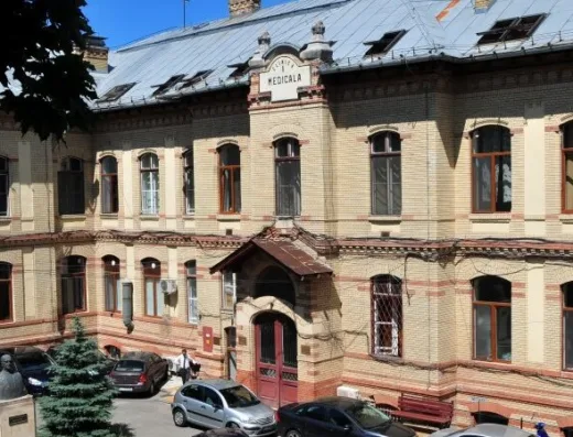 UMF Cluj banner